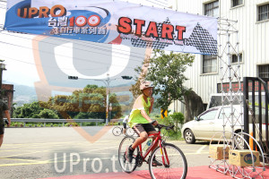 ()：IPROOO START,家行車系列香,Tabvan 100K