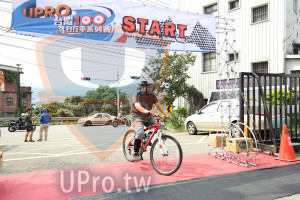()：UPRO,START,行車系列賽,gAHOUnd Tai