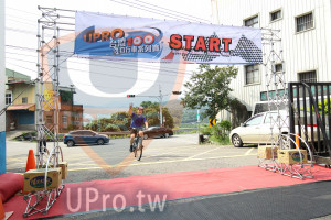 ()：PRO,AIOO,自行車系列,START,Taican