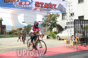 ()：START,Cycling AroundTabtan 10OK,ふ行車系列賽