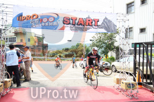 ()：TenOoSTART.,UPRO,自行車系列賽,agARound