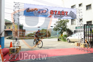 ()：UPROFOO STARI.,自行車系列香,埔里紀