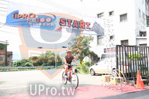 ()：OPRO,START,家自行車系列賽