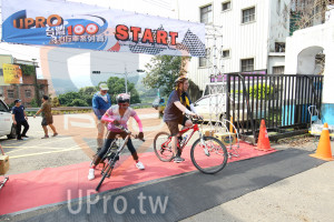 ()：UPRO,家自行車系列賽,START,Rebaon