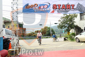 ()：esroSTART,UPRO,自行車系列賽,Cyclling Around Taivan 10OK