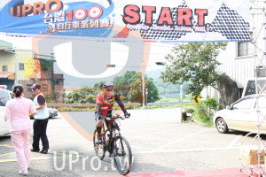 ()：UPRO,ITRSIA,START,Cycling Around Taivan,HAKA