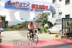 ()：OPRO,START,自行車系列賽,ANTOUND Taiwan 100K