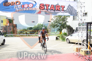 ()：UPROOO START,Cycling Around Ta