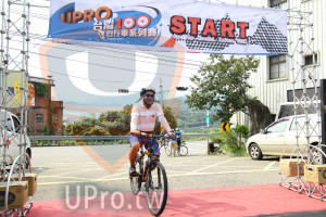 ()：erooSTART,UPRO,行車系列賽,Cyclling Around. Talwan