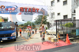 ()：START,自行車系列,Cyclliog Around Tabban 10oK,tab..,ASF 2970