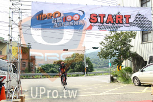 ()：MerO oo START,UPRO,行車系列賽/,Cyclings Around Taivan 0oK