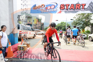 ()：TerRoo START,UPRO,Cycling Around Taivan 100K,GEALS,使