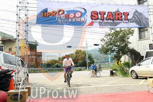 ()：IPRO OSTART,Cyclling Around Tabuan,行車系列善/,HEKE,司公車護教風係,有里纳火