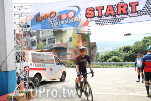 ()：eroSTART,UPRO,家行車系列賽,Cycling Around Taiwan 0OK,A,司公車護救民博,CRBEN,ATLE,SPECIAL