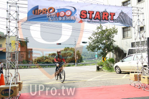 ()：UPRO,START,3自行車系列賽/,ng Around Taiva,埔里