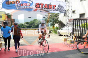 ()：IPRO,START,自行車系列賽,ng Arounda,HANKA