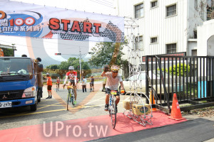 ()：START,自行車系列賽/,Cycling Awoud,Tabven T0ok,SF 2970