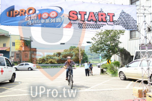 ()：IPROOOSTART,系列賽,CyclNng Around Taivan 100,家行車