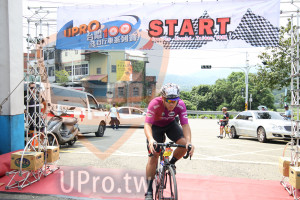 ()：START,PRO,Cycling Around Talwan 100K,(2-69