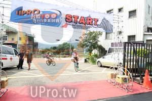 ()：UPRO,START,行車系列賽