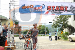 ()：UPRO,START,行車系列書,Cycling Around Talvan
