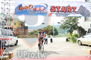 ()：mPROTOo START,LElITH,Cycling Around Taivan 10OK