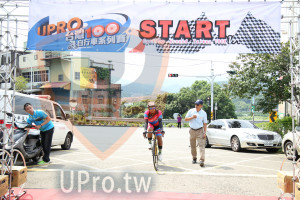 ()：proo START,OPRO,家自行車系列賽/,Cycling Around Tabwan 10OK