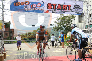 ()：UPRO,自行車系列賽,START,Taivan 10O,eyetino Nro,AREA,RACANT