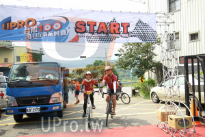 ()：START,UPRO,家行車系列賽,Cyclings Around Talvan JOOK,FARKA,ASF 2970