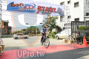 ()：OPRO,START,自行車系列餐,Cycling CAroUnd Taboon