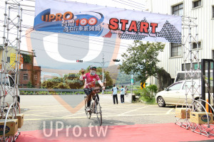 ()：START,UPRO,行車系列賽,Dng round Taiban 100K