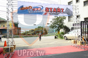 ()：UPRO,行車系列賽,START,Cy.cling Around Taßan 100K