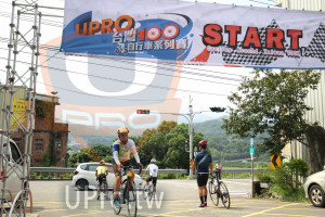 ()：UPRO,START,自行車系列賽,Cycling Around Taivan 100KLO,BAKKA