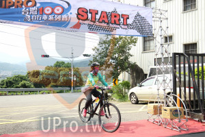 ()：JPRO,START,自行車系列賽,Cycling AroundTaivan 10OK