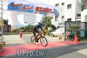 ()：oSTART,UPRO,み自行車系列賽