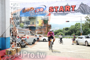 ()：eoSTART,IPRO,自行車系列賽,Cycling Around Taiwan 0OK