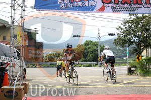 ()：自行車系列賽,Cycling Around Taivan TOOK