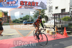 ()：START,Cycling round, Tabtan,行車系列賽