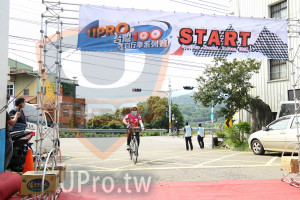 ()：eooSTART,UPRO,家自行車系列賽/,Cycling Around Tabtan1OOK,6埔里纪火