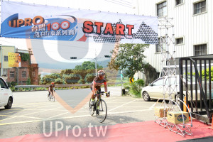 ()：IPRO OSTART,El,Cycling Around Tabran 10,H