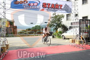 ()：UPRO,自行車系列賽/,STARI,ling Around Talvan