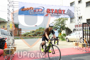 ()：PRoSTART,UPRO,自行車系列賽,aan,司公車員效員課