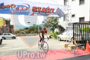 ()：OPRO,START,3自行車系列賽,Cyclong Around Talvan,HANE