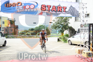 ()：UPRO,START,Around Tabvan,HAKKA