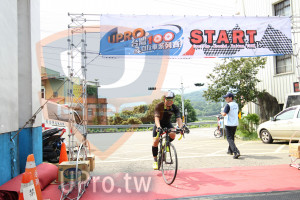 ()：ooSTART,OPRO,家自行車系列賽