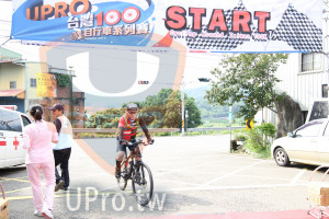 ()：UPRO,台灣。,EITHRSITA,START,Cycling Around Tal
