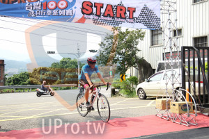 ()：ST.ART,Gycling Arodnd, Taiuan 100K,行車系列賽