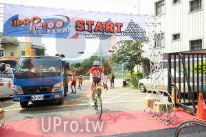 ()：UPRO,OO,自行車系列賽,CyeNing Around Taivan 100K,ASF 2970