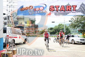 ()：TergooSTART,UPRO,Cycling Around Taivan *100K,司車1放民博,AXZ 9
