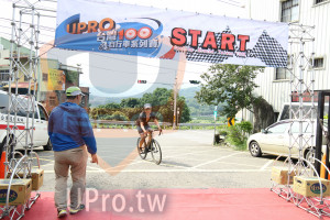 ()：ier START,UPRO,る行車系列賽/,Cycling AROund Tabvan WOOK,公卓乳民傳